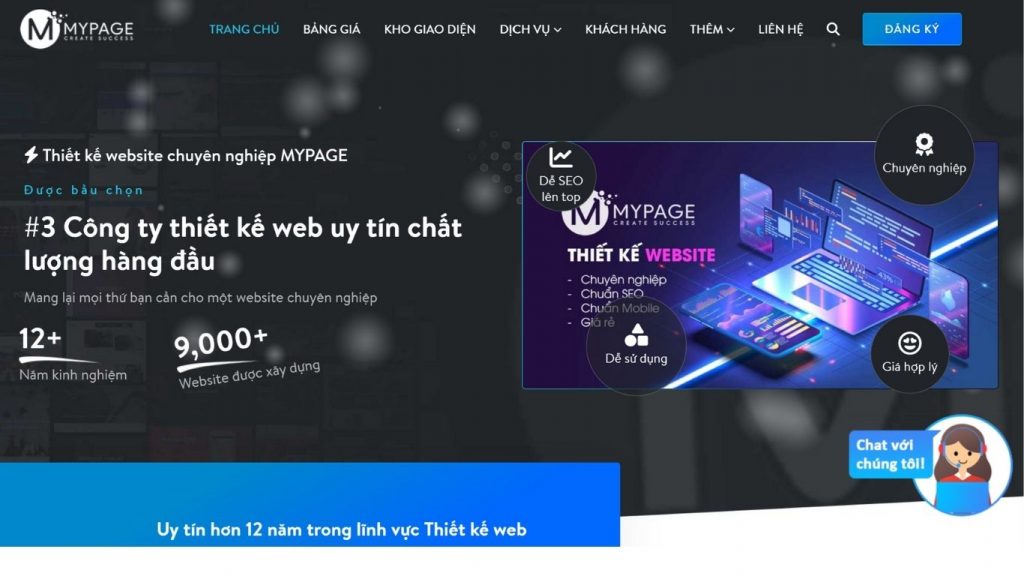 công ty thiết kế website mypage