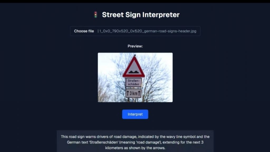 Street Sign Interpreter