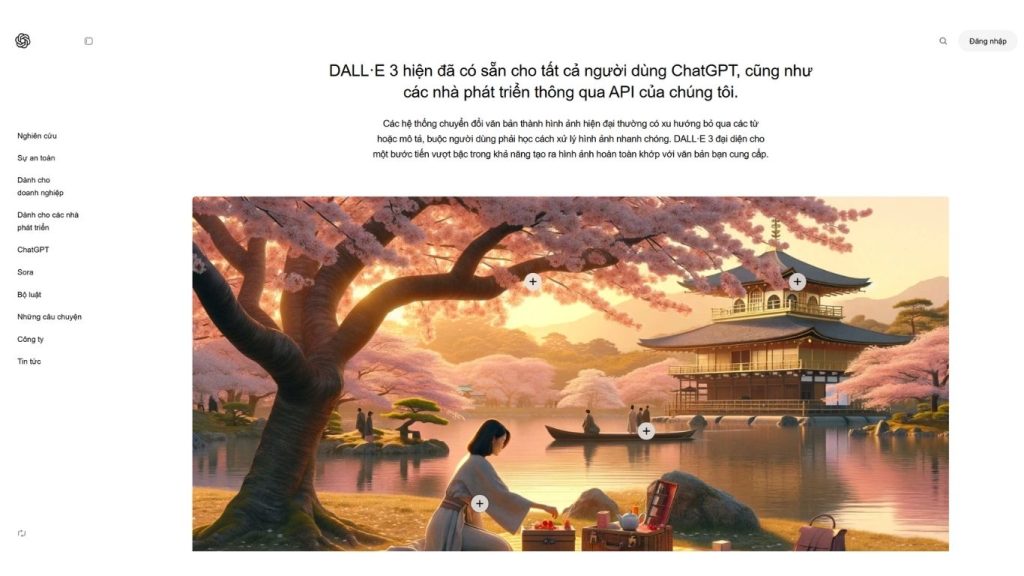 DALL-E AI image generator