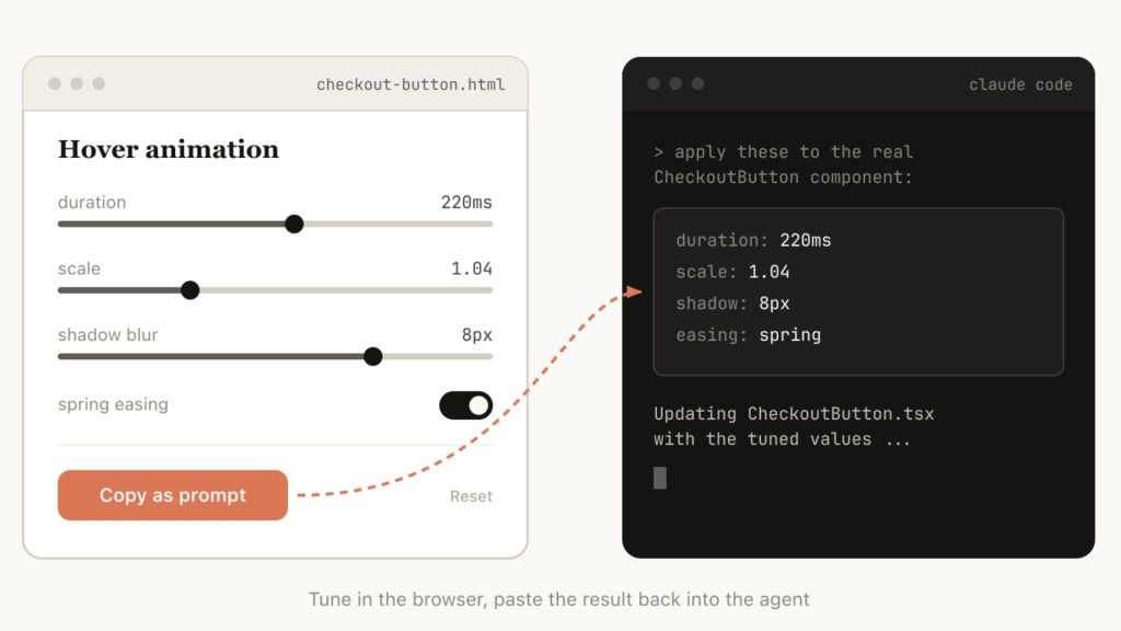 Giao diện HTML với slider điều chỉnh animation và xuất prompt sang Claude Code