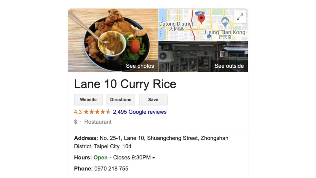 Google Business Profile giúp tăng độ tin cậy và khả năng hiển thị thương hiệu trên Google.