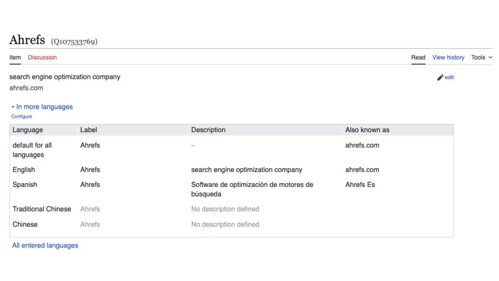 Trang Wikidata của Ahrefs hiển thị thông tin thực thể và mô tả doanh nghiệp SEO.
