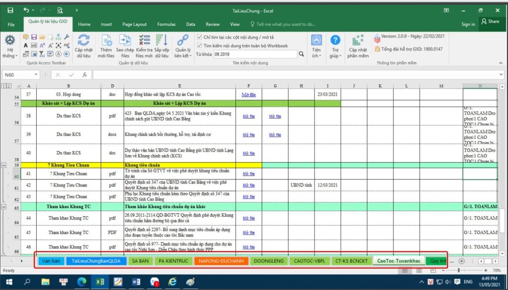 QLDA GXD – In-depth construction project management software