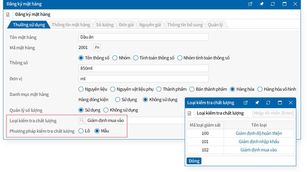 Phần mềm quản lý doanh nghiệp sản xuất Ecount ERP