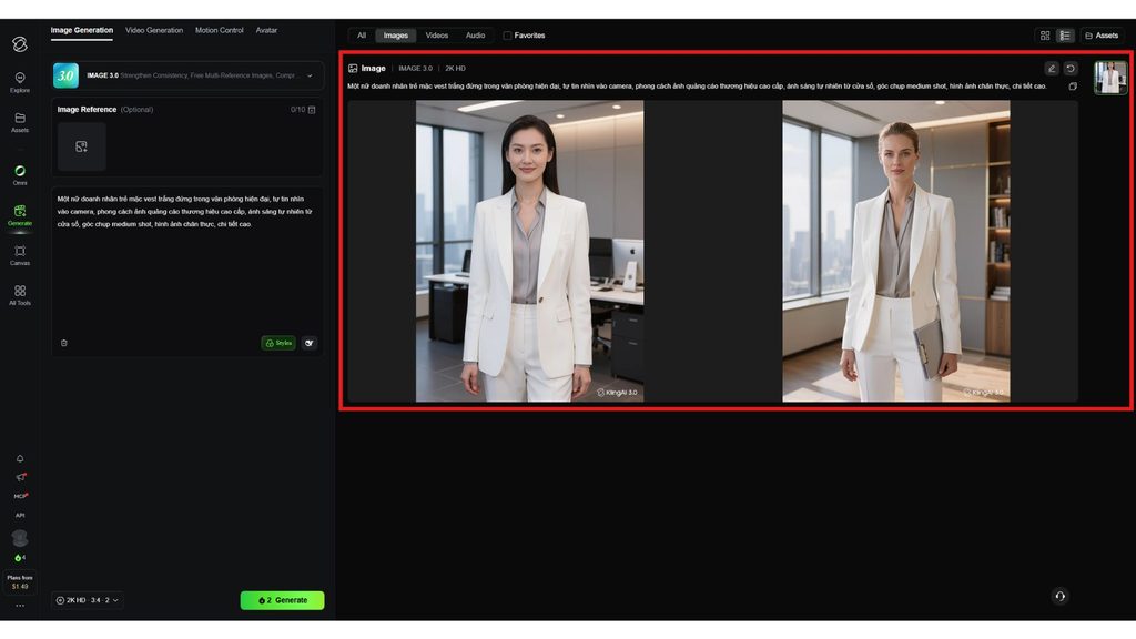 Creating images with Kling AI