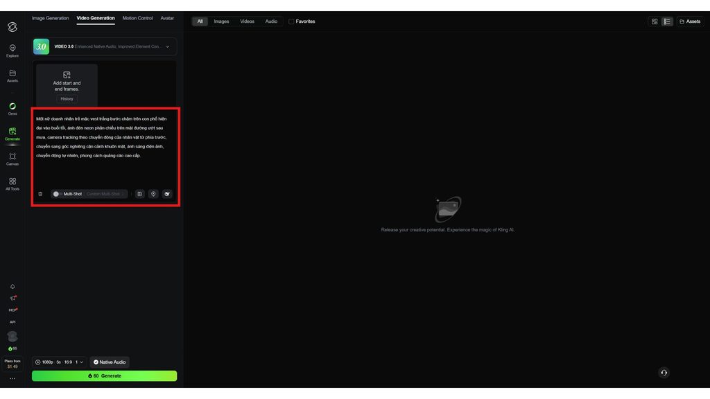 How to use Kling AI for free
