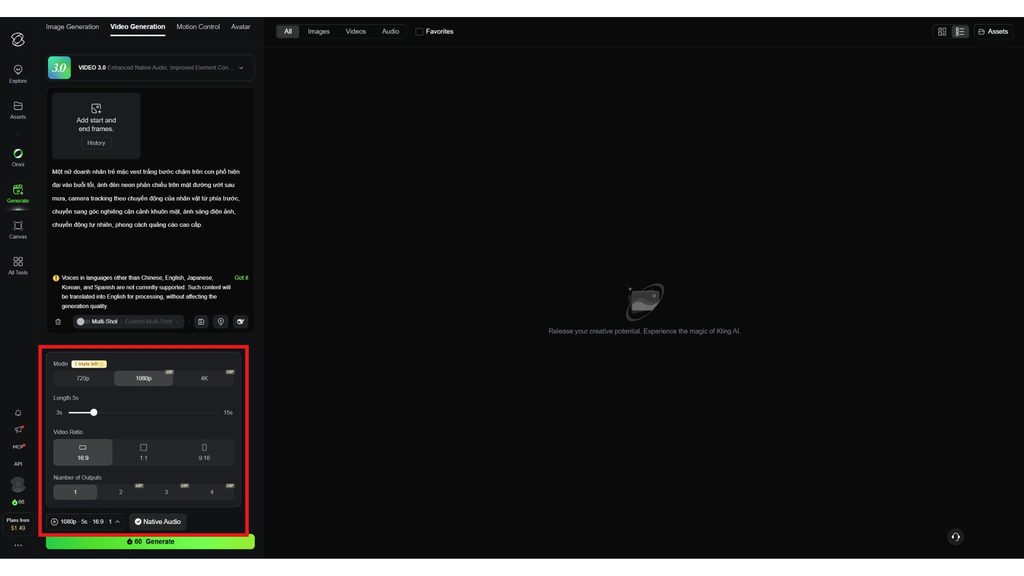 Kling AI video creation