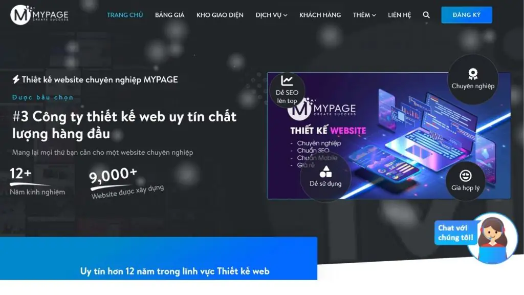 công ty thiết kế website mypage