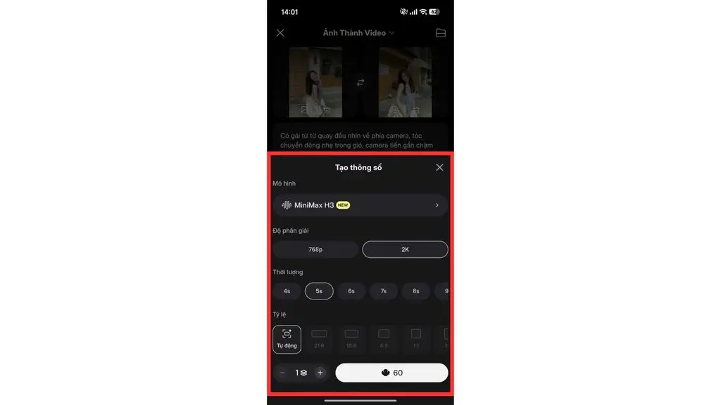 AI video generation